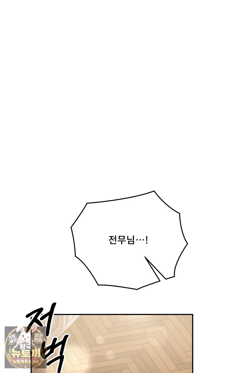 103.jpg
