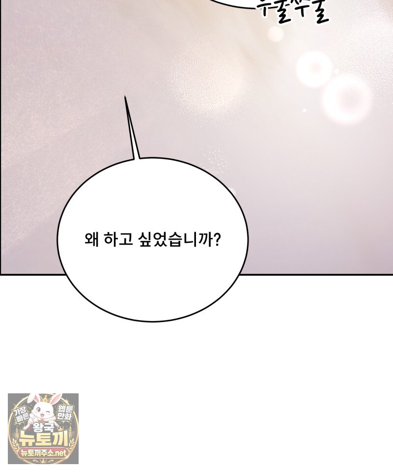 114.jpg