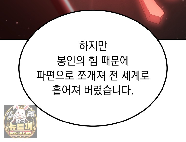 031.jpg