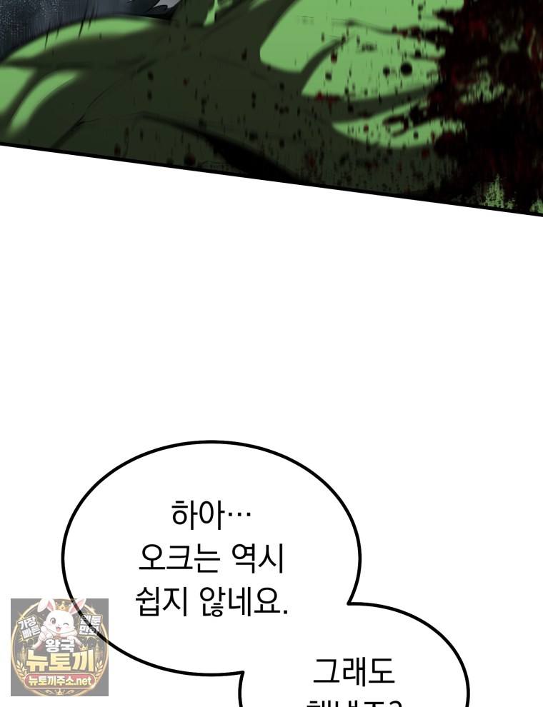 114.jpg