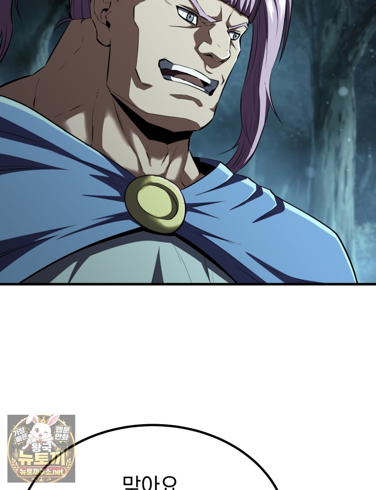 118.jpg