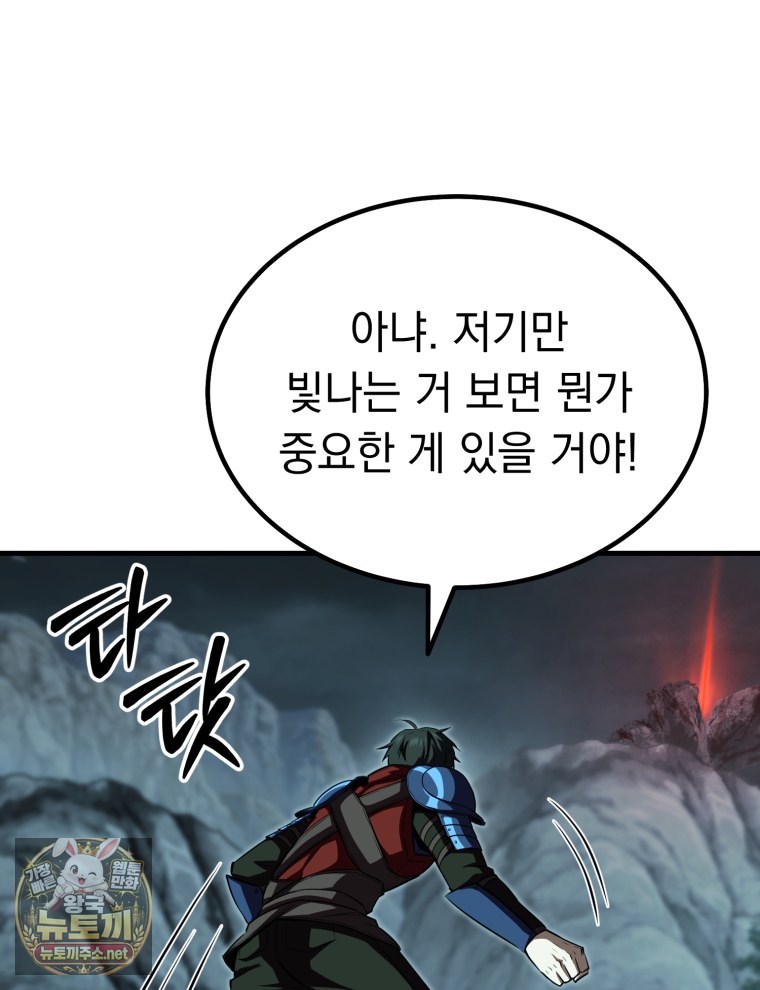 102.jpg