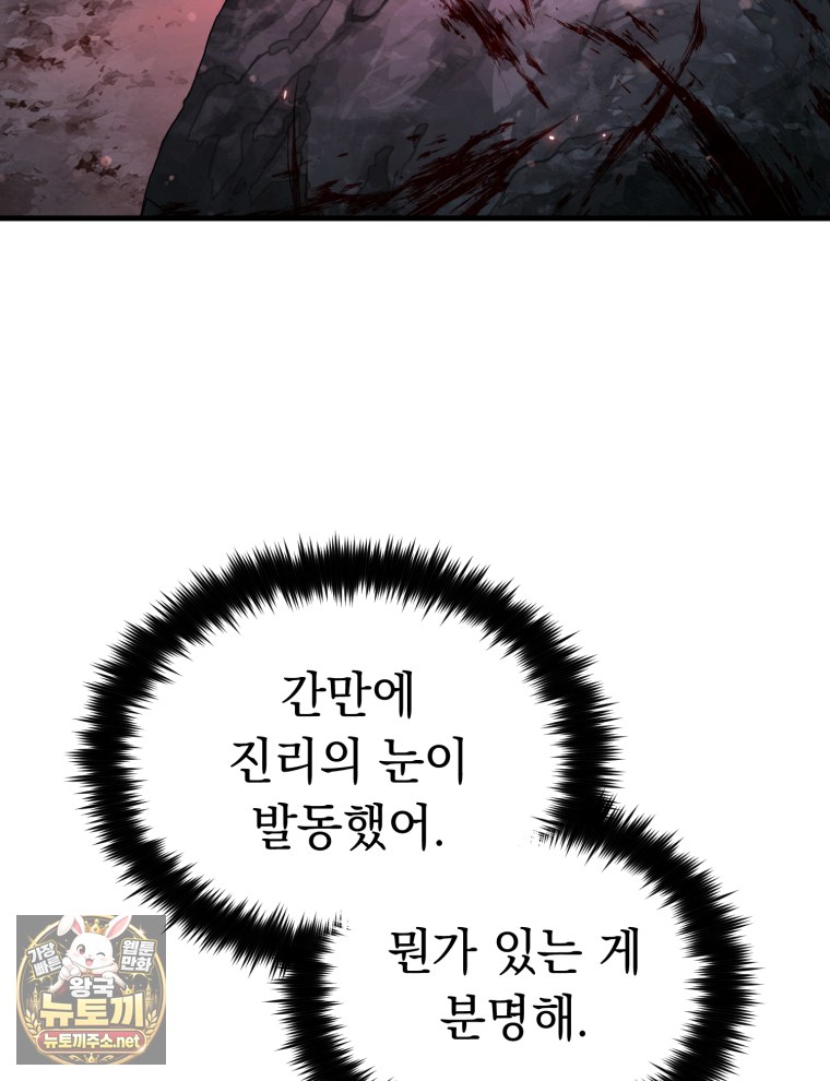 105.jpg