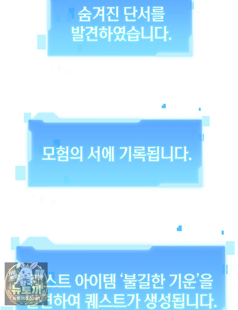 110.jpg