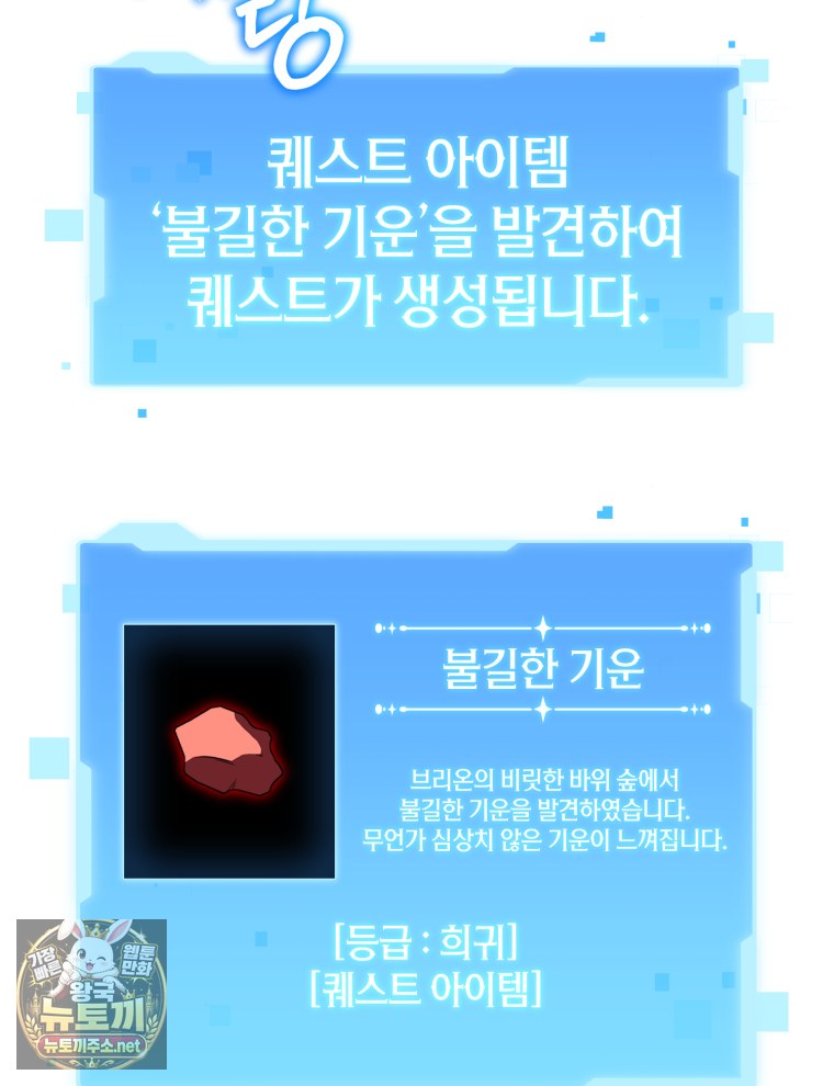 114.jpg