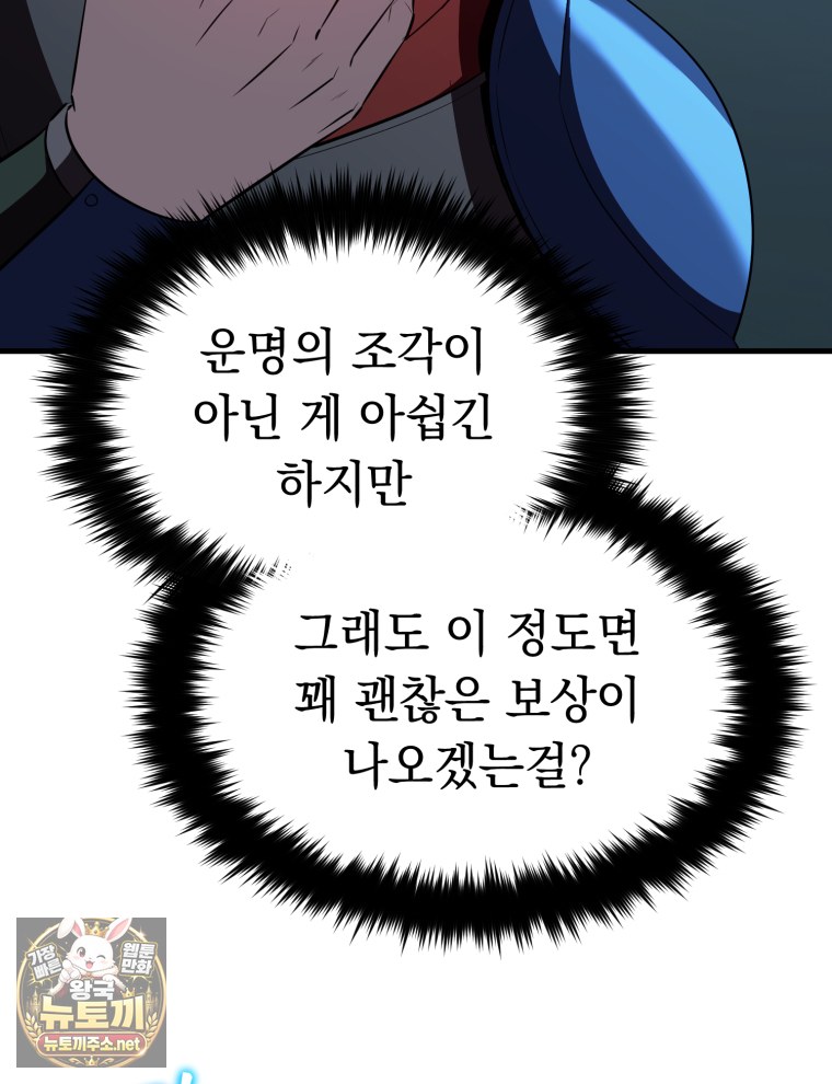 117.jpg