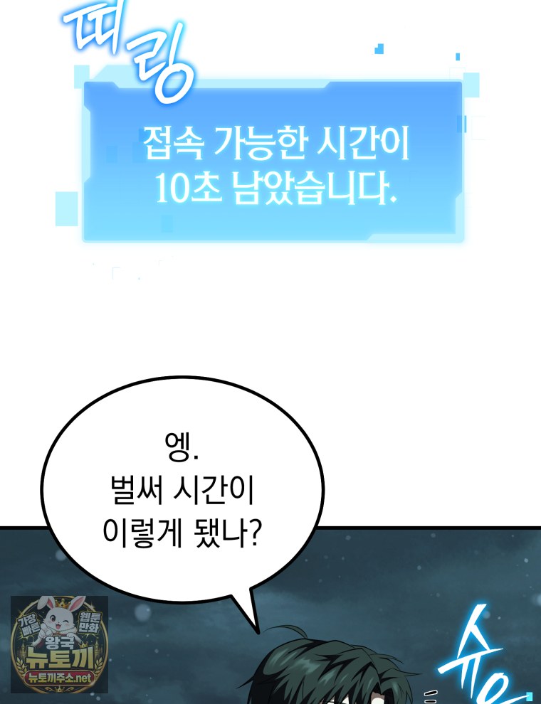 118.jpg