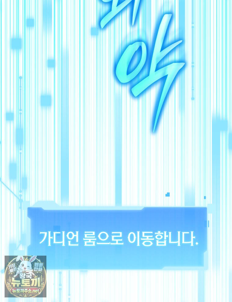 124.jpg