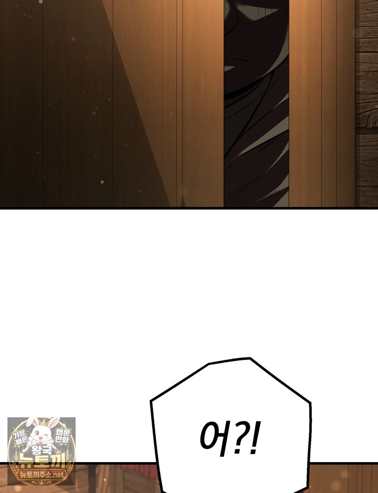144.jpg
