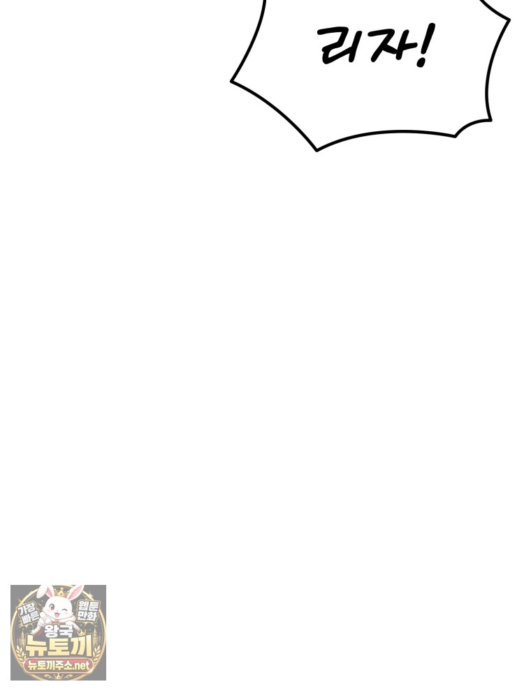 148.jpg