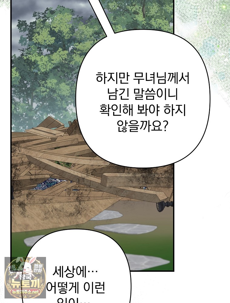 021.jpg
