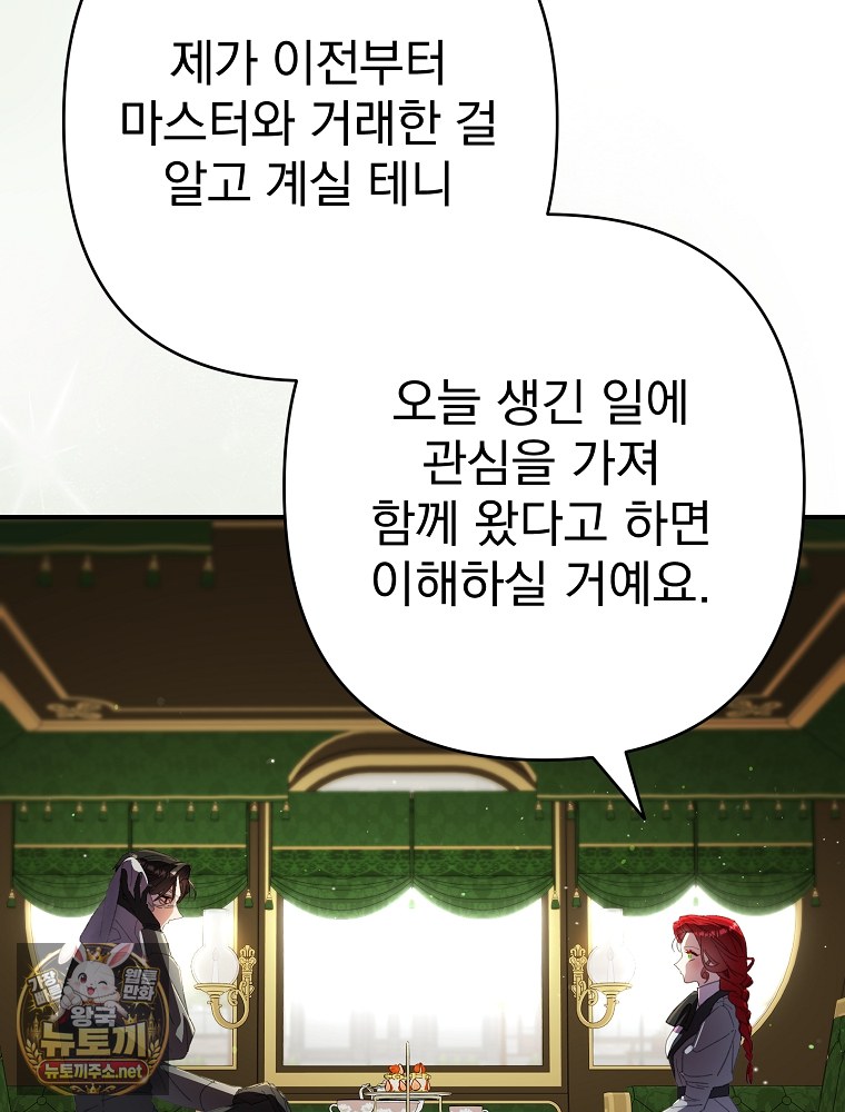 106.jpg