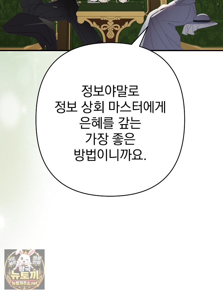 107.jpg