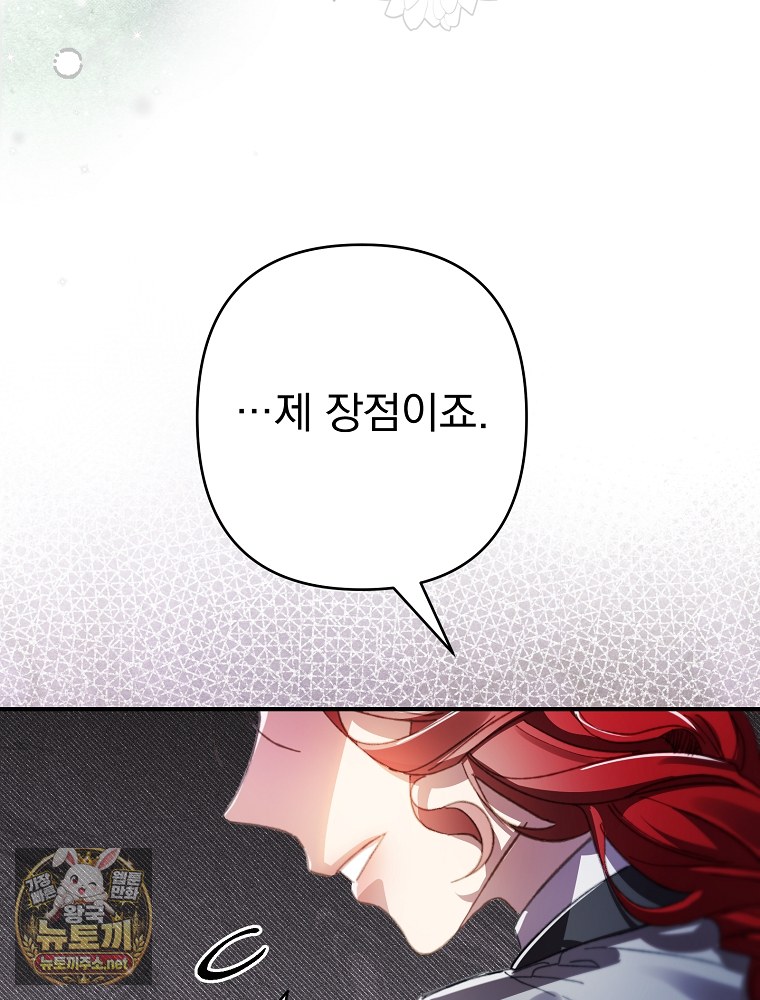118.jpg