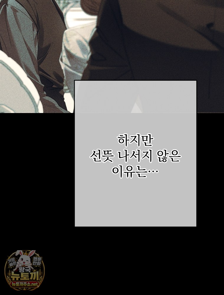 102.jpg