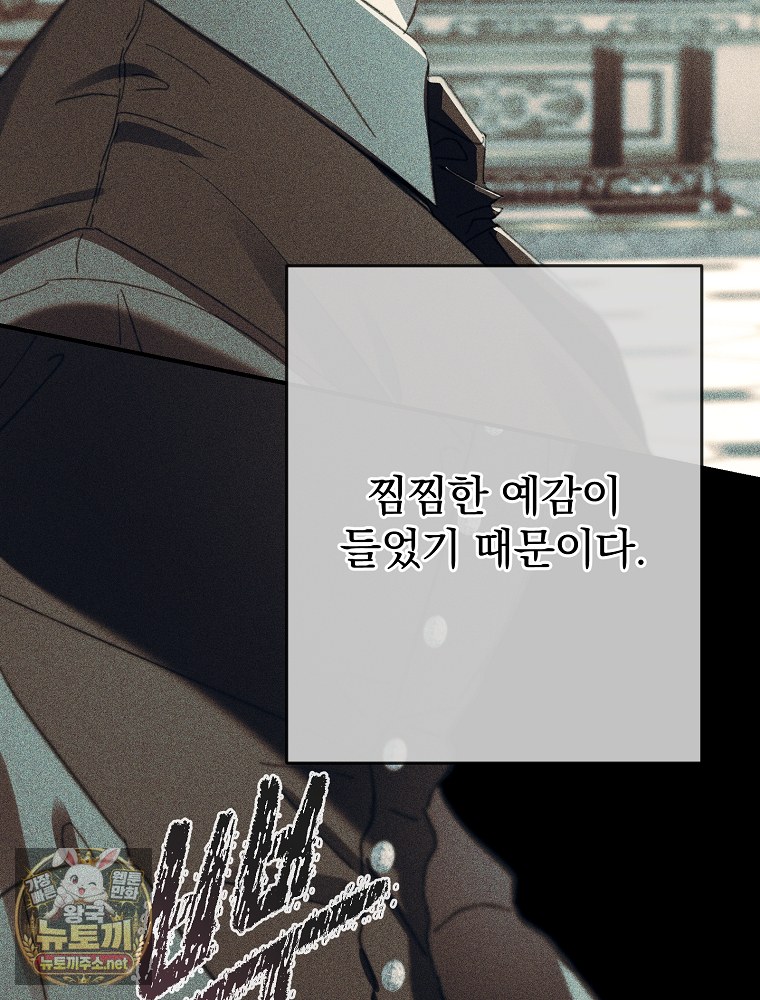 104.jpg