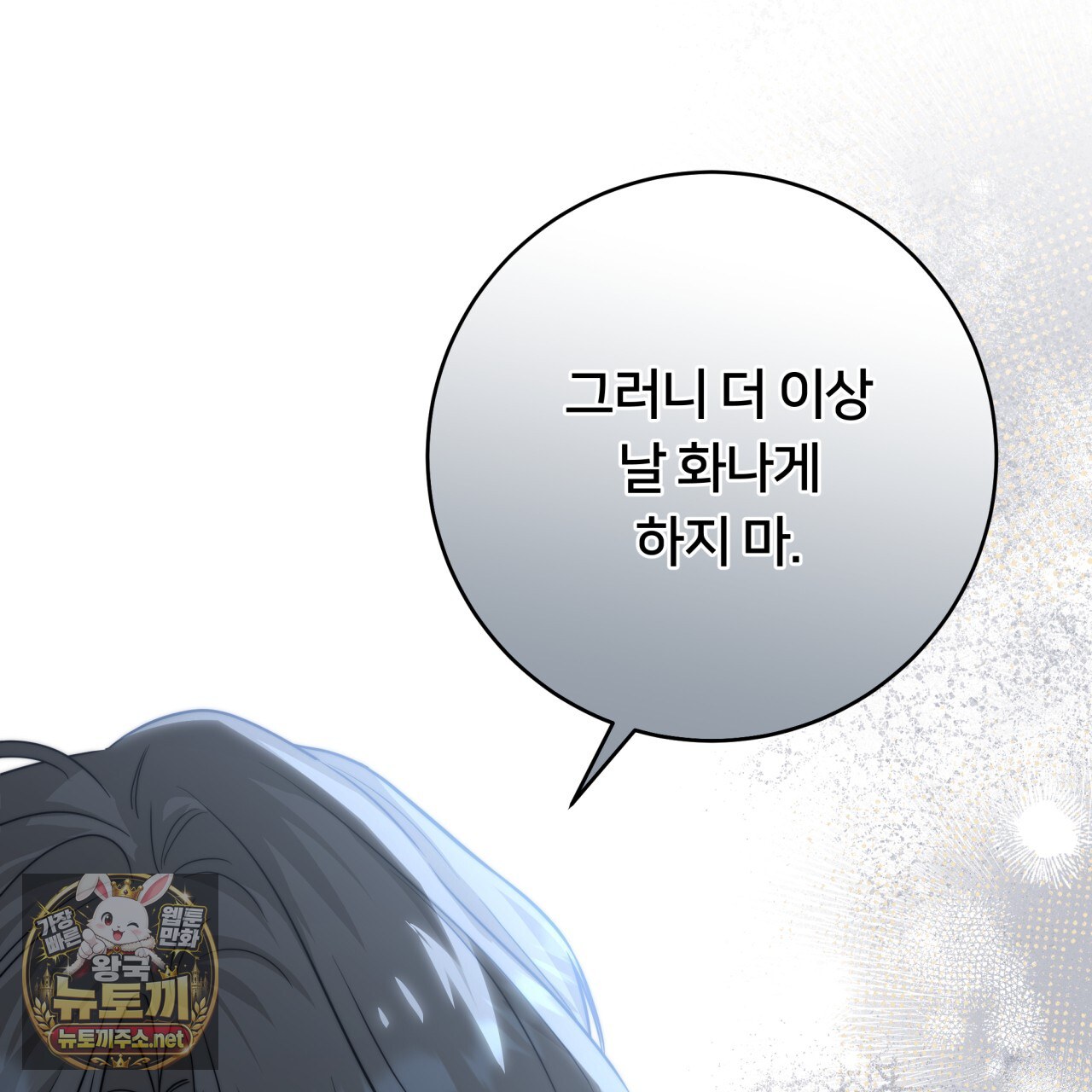 021.jpg