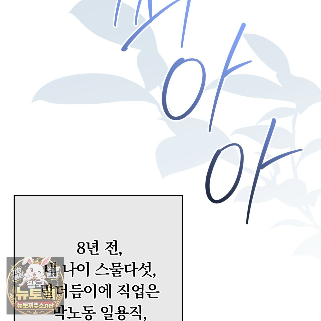 104.jpg