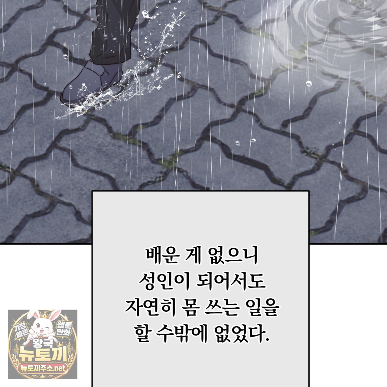 107.jpg