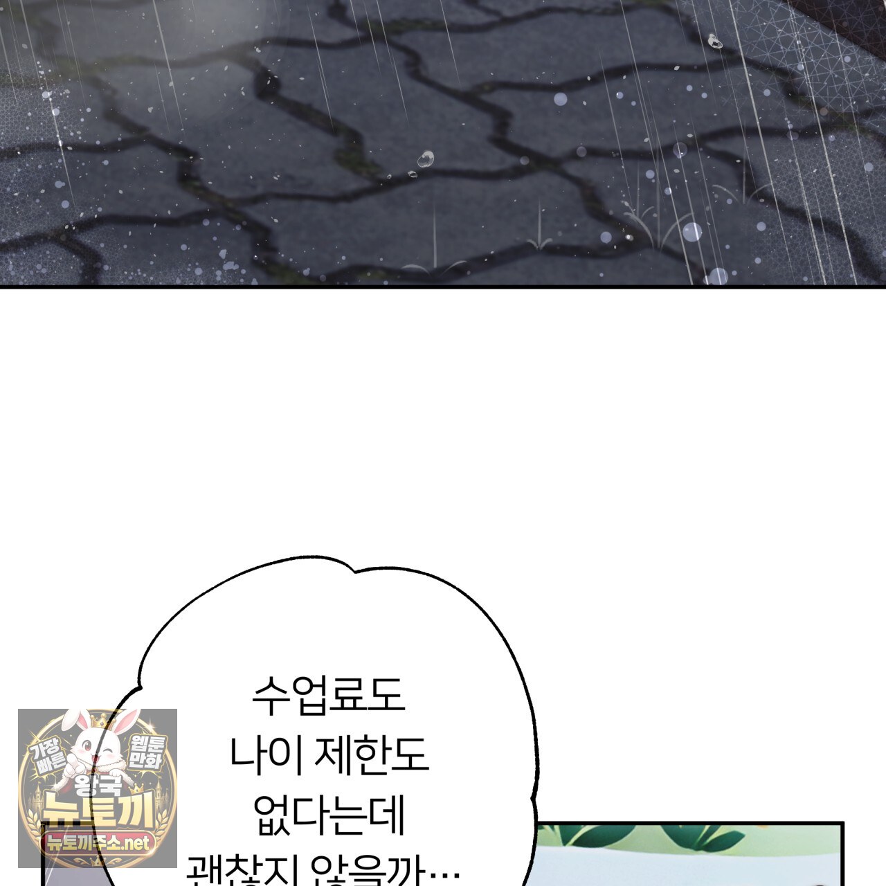 118.jpg