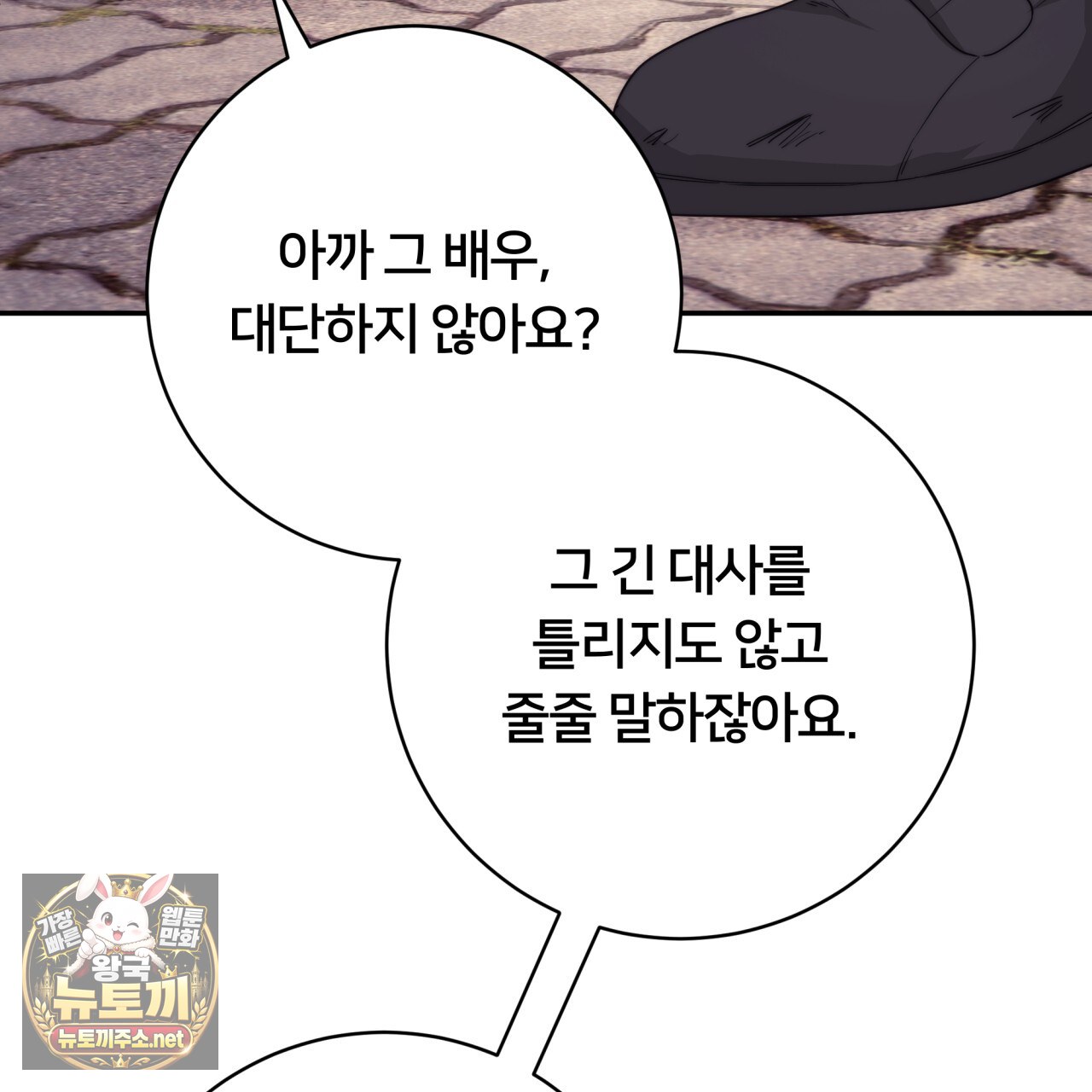 009.jpg
