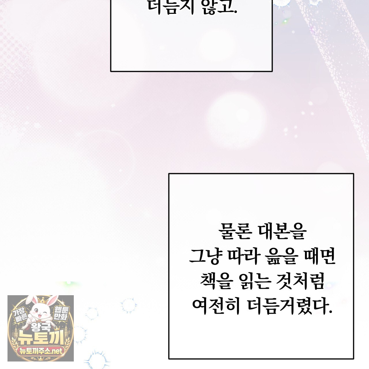 030.jpg