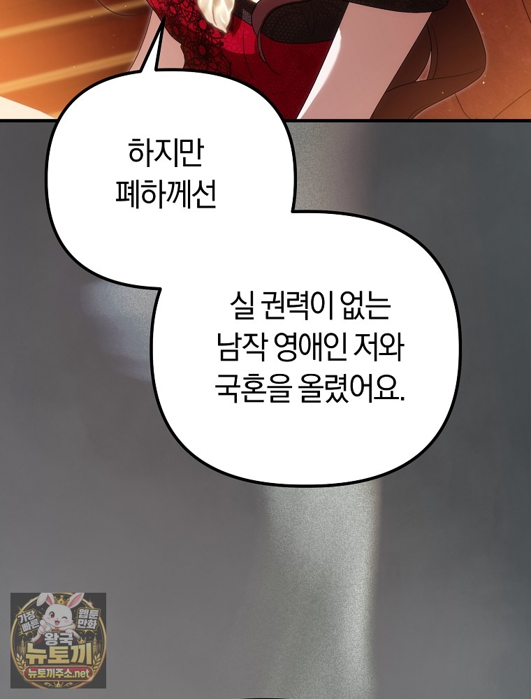106.jpg