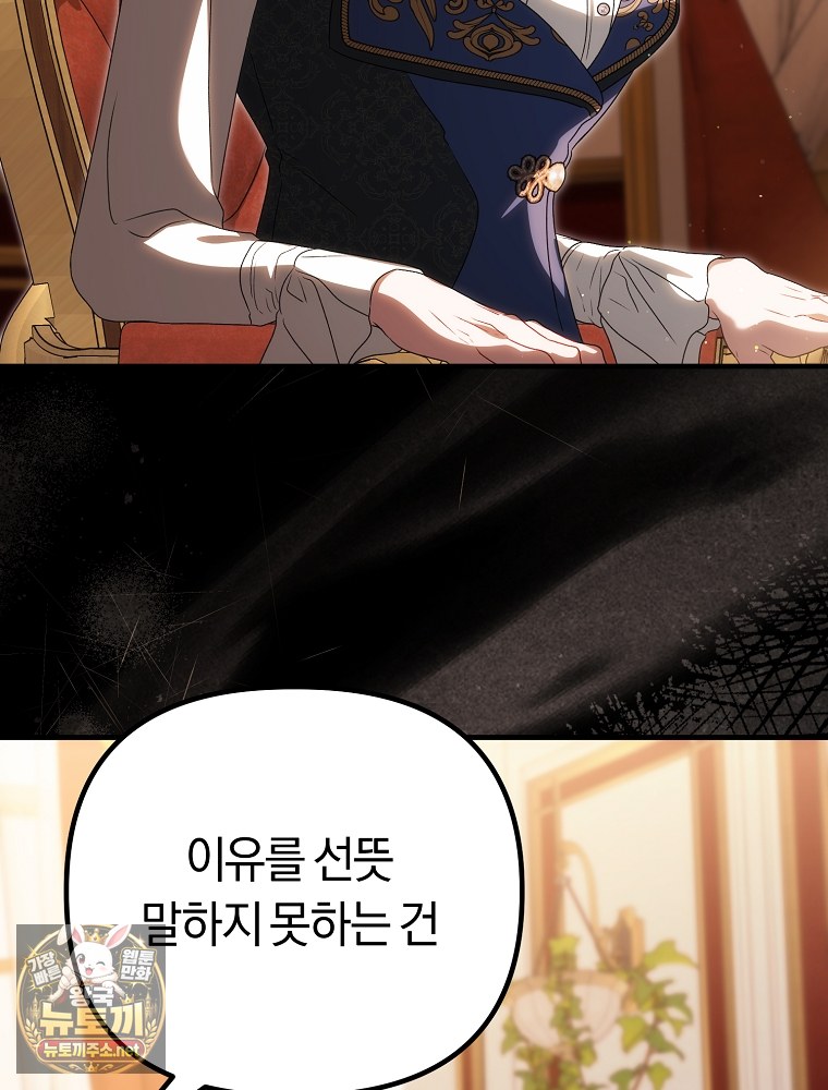 112.jpg