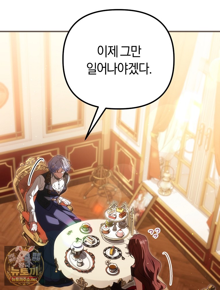 036.jpg