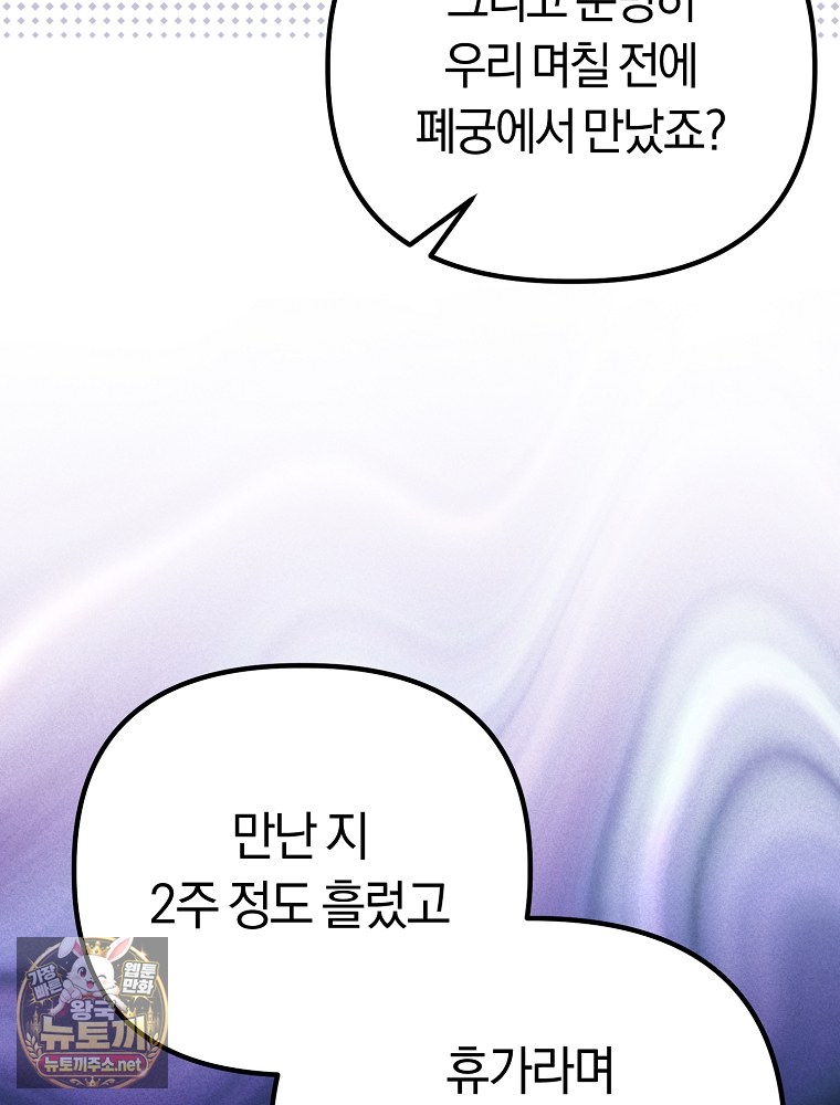105.jpg