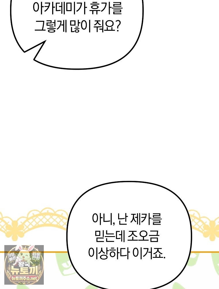 107.jpg