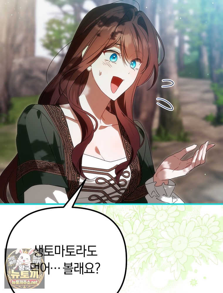 116.jpg