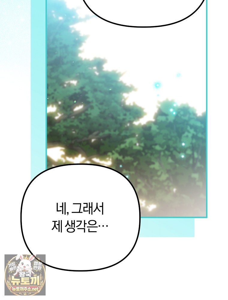 031.jpg