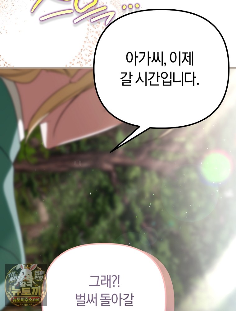 107.jpg