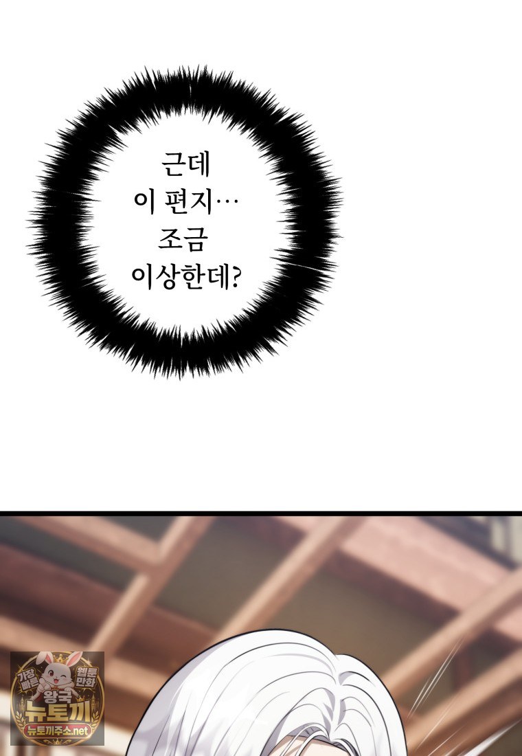 030.jpg