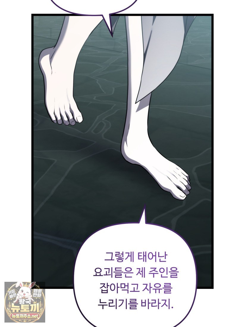 102.jpg