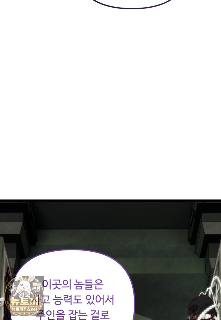 103.jpg
