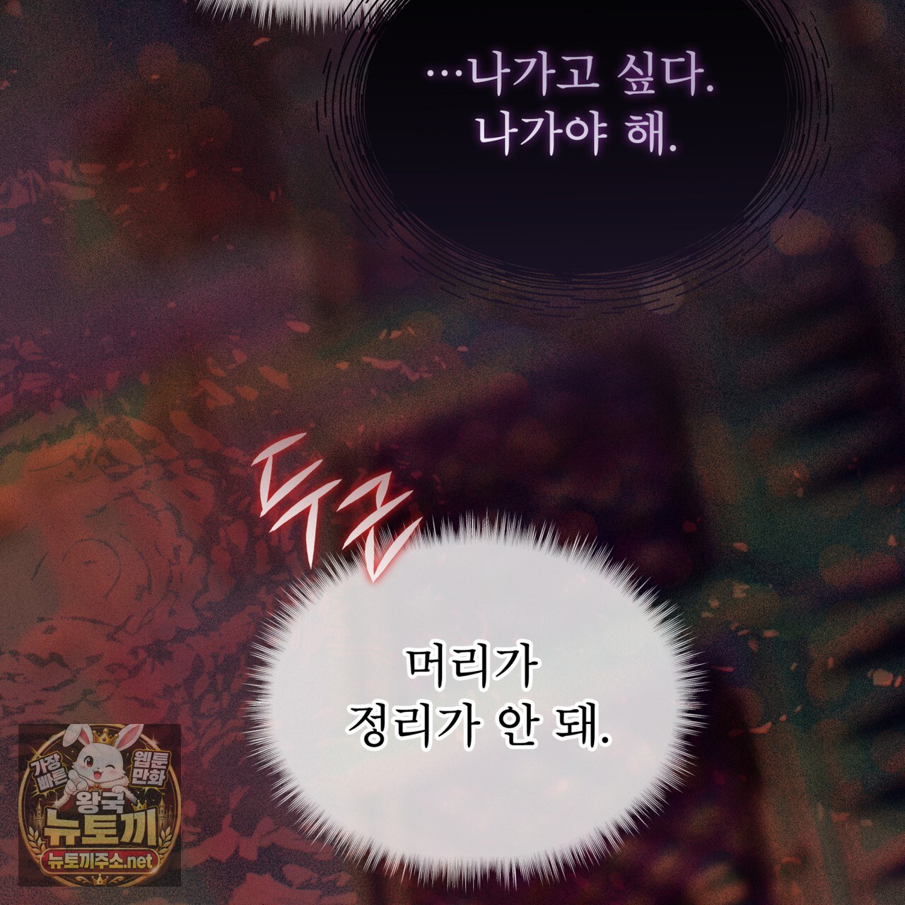 030.jpg