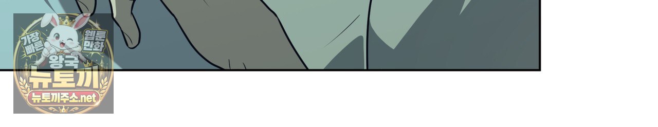 146.jpg