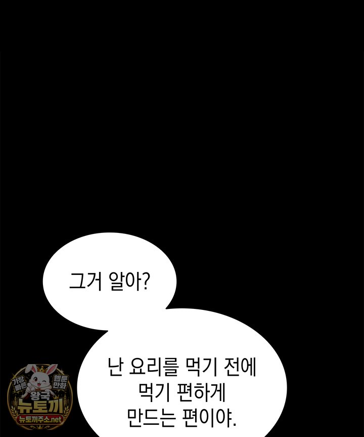 041.jpg