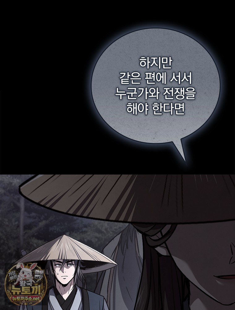 060.jpg