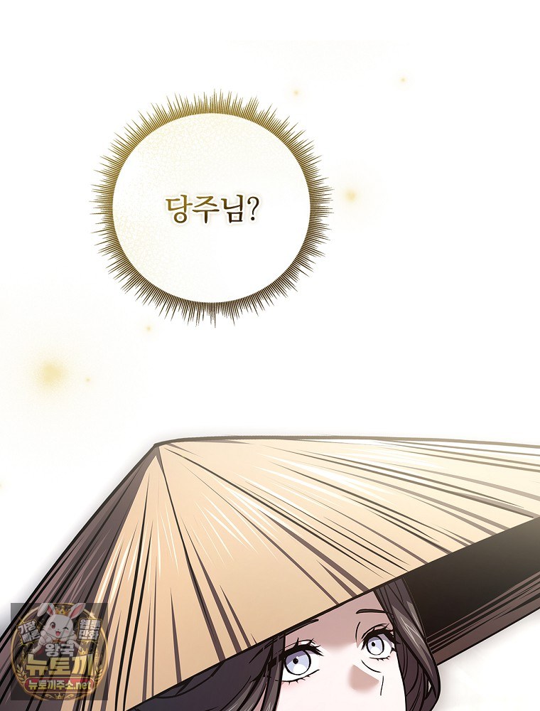 063.jpg