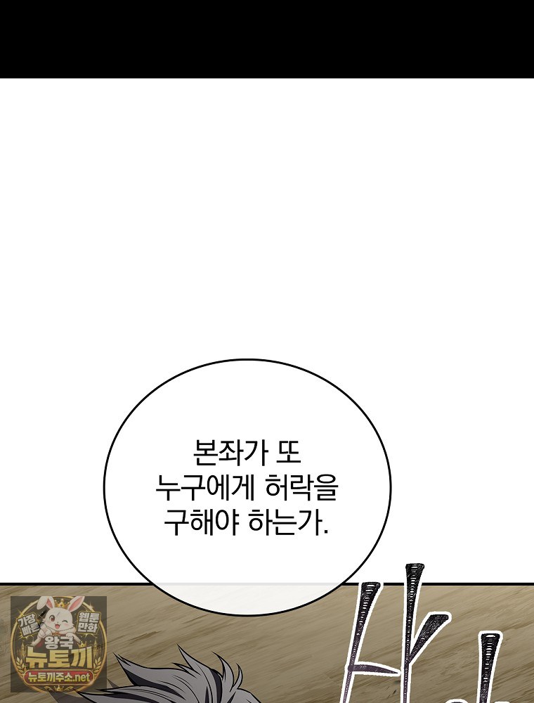 114.jpg