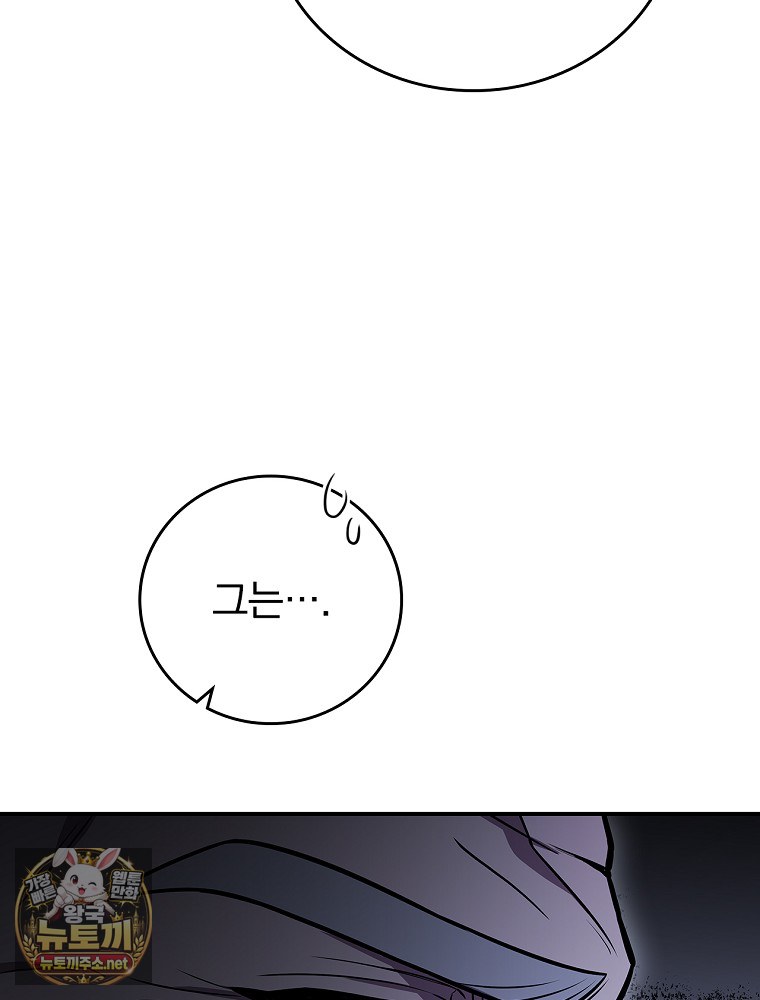 143.jpg