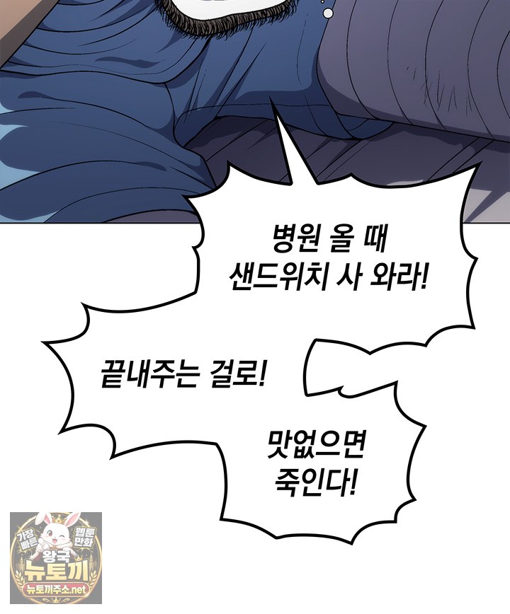 102.jpg