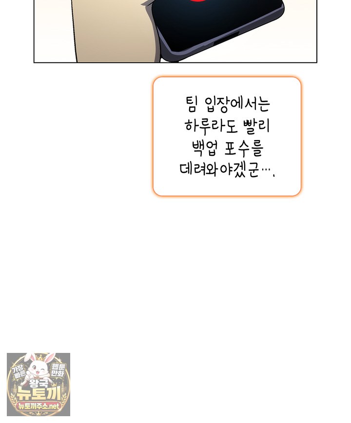 106.jpg