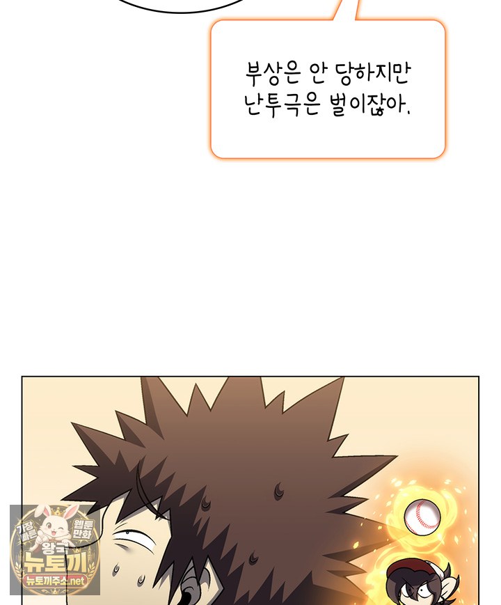 108.jpg