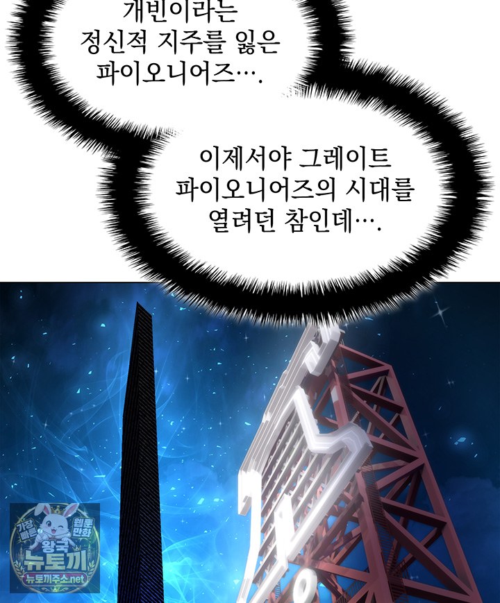 110.jpg