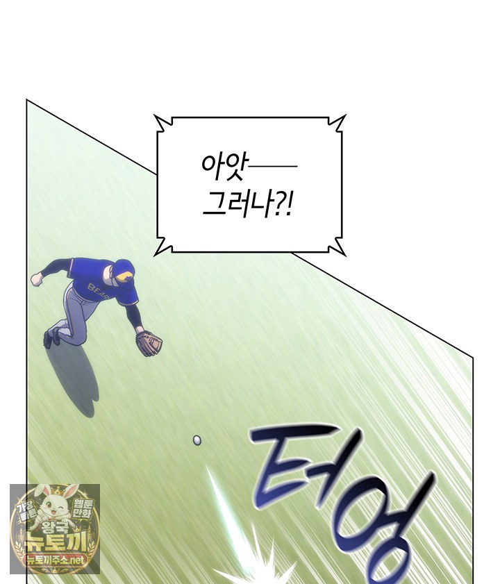 103.jpg