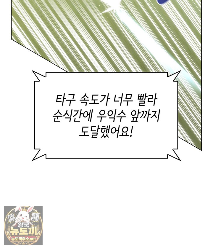 104.jpg
